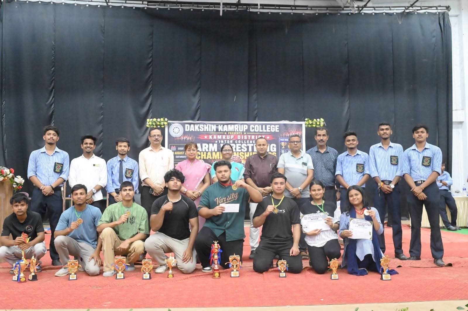 Kamrup District Inter-College Arm Wrestling Championship 2026