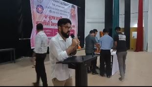 Closing Ceremony of the Birth Centenary Celebration of Dr. Bhupen Hazarika